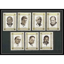 300a - Fujeira MNH ** Mi N°374/380 A De gaulle Kennedy churchill pape pope adenauer hammarskjöld