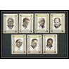 300a - Fujeira MNH ** Mi N°374/380 A De gaulle Kennedy churchill pape pope adenauer hammarskjöld