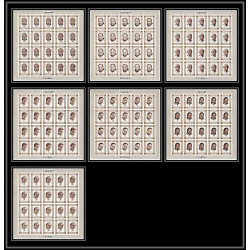 300d - Fujeira MNH ** Mi N°374/380 B De gaulle Kennedy churchill pape pope Non dentelé imperf feuilles sheets