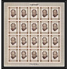 300d - Fujeira MNH ** Mi N°374/380 B De gaulle Kennedy churchill pape pope Non dentelé imperf feuilles sheets
