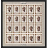 300d - Fujeira MNH ** Mi N°374/380 B De gaulle Kennedy churchill pape pope Non dentelé imperf feuilles sheets
