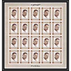 300d1 - Fujeira MNH ** Mi N°376 B Non dentelé imperf dag hammarskjöld feuille sheet