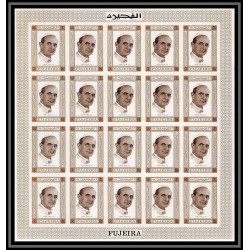 300d2 - Fujeira MNH ** Mi N°378 B Non dentelé imperf paul 6 pape pope feuille sheet