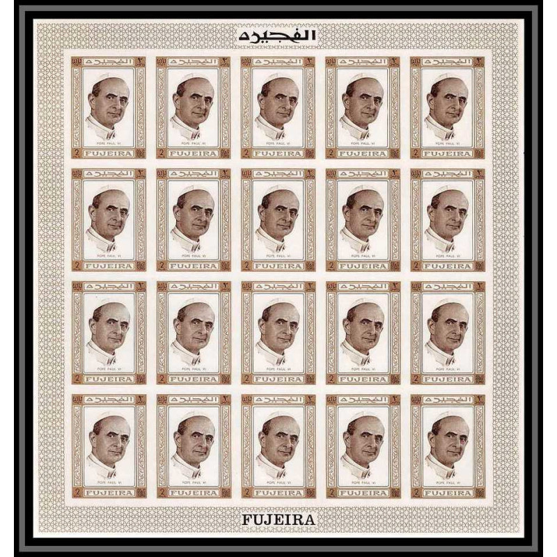 300d2 - Fujeira MNH ** Mi N°378 B Non dentelé imperf paul 6 pape pope feuille sheet