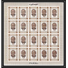 300d3 - Fujeira Mi N°379 B Non dentelé imperf Adenauer feuille sheet sans gomme ou petites adherence