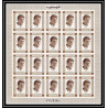 300d4 - Fujeira MNH ** Mi N°380 B Non dentelé imperf Kennedy feuille sheet