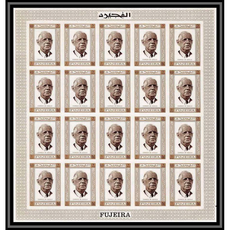 300d5 - Fujeira N°377 B Non dentelé imperf De gaulle feuille sheet sans gomme ou petites adherence