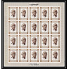 300d5 - Fujeira N°377 B Non dentelé imperf De gaulle feuille sheet sans gomme ou petites adherence