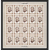 300d6- Fujeira Mi N°374 B Non dentelé imperf churchill feuille sheet