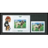 301A bhutan (bouthan) YVERT ** MNH N°56 B Chiens (chien dog dogs) + timbre Non dentelé imperf