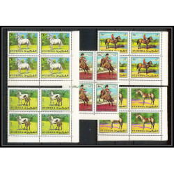 302h - Fujeira MNH ** Mi N°582/586 A cheval (chevaux horse horses) velazquez BLOC 4