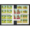 302h - Fujeira MNH ** Mi N°582/586 A cheval (chevaux horse horses) velazquez BLOC 4