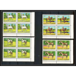 302h - Fujeira MNH ** Mi N°582/586 A cheval (chevaux horse horses) velazquez BLOC 4