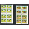 302h - Fujeira MNH ** Mi N°582/586 A cheval (chevaux horse horses) velazquez BLOC 4