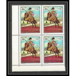 302h - Fujeira MNH ** Mi N°582/586 A cheval (chevaux horse horses) velazquez BLOC 4