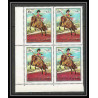 302h - Fujeira MNH ** Mi N°582/586 A cheval (chevaux horse horses) velazquez BLOC 4