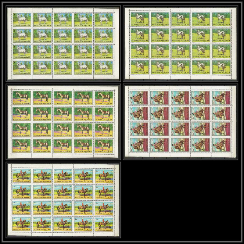 302i - Fujeira MNH ** Mi N°582/586 A cheval (chevaux horse horses) velazquez feuilles sheets