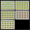 302i - Fujeira MNH ** Mi N°582/586 A cheval (chevaux horse horses) velazquez feuilles sheets