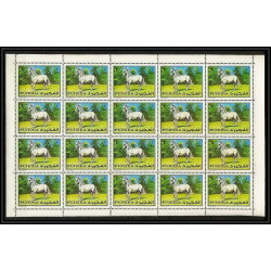 302i - Fujeira MNH ** Mi N°582/586 A cheval (chevaux horse horses) velazquez feuilles sheets