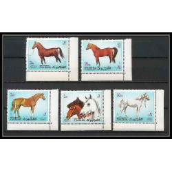 303 - Fujeira MNH ** Mi N°1538/1542 A cheval (chevaux horse horses) coin de feuille 