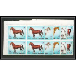 303A - Fujeira MNH ** Mi N°1538/1542 A cheval (chevaux horse horses) bloc 4