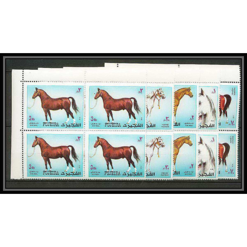 303A - Fujeira MNH ** Mi N°1538/1542 A cheval (chevaux horse horses) bloc 4