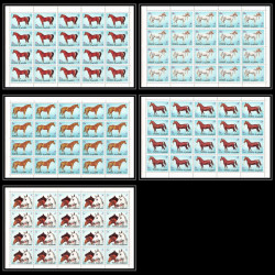 303b - Fujeira MNH ** Mi N°1538/1542 A cheval (chevaux horse horses) coin de feuille feuilles sheets