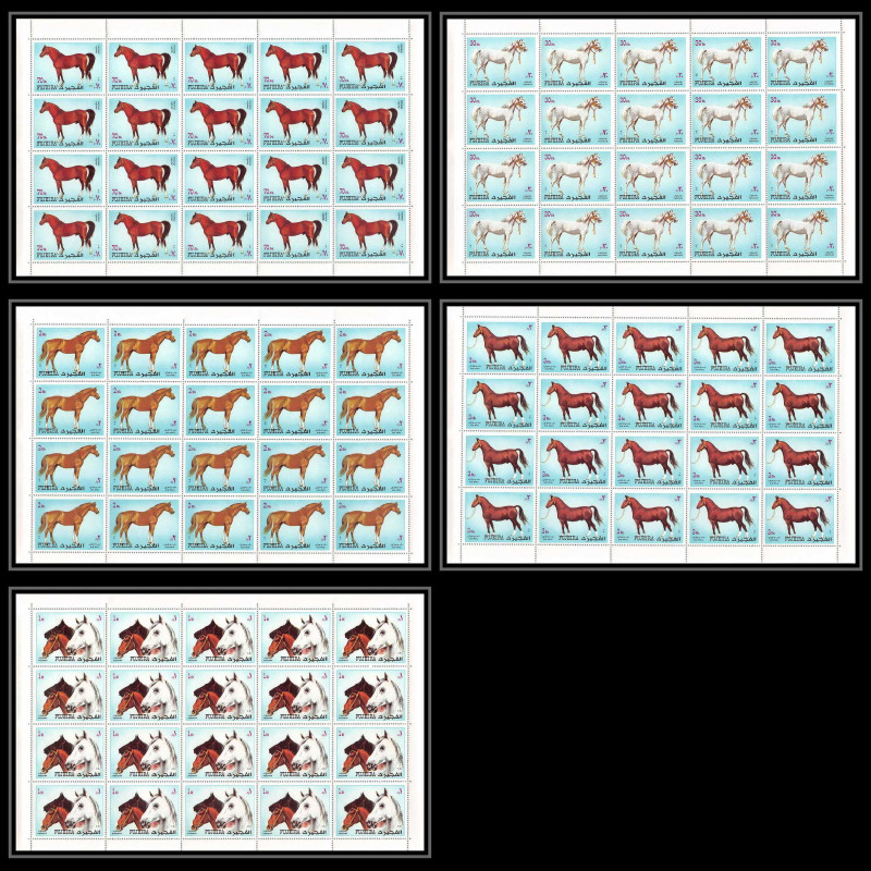 303b - Fujeira MNH ** Mi N°1538/1542 A cheval (chevaux horse horses) coin de feuille feuilles sheets