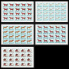 303b - Fujeira MNH ** Mi N°1538/1542 A cheval (chevaux horse horses) coin de feuille feuilles sheets