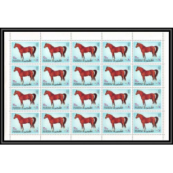 303b - Fujeira MNH ** Mi N°1538/1542 A cheval (chevaux horse horses) coin de feuille feuilles sheets