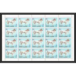 303b - Fujeira MNH ** Mi N°1538/1542 A cheval (chevaux horse horses) coin de feuille feuilles sheets