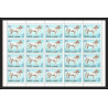 303b - Fujeira MNH ** Mi N°1538/1542 A cheval (chevaux horse horses) coin de feuille feuilles sheets