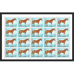 303b - Fujeira MNH ** Mi N°1538/1542 A cheval (chevaux horse horses) coin de feuille feuilles sheets
