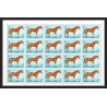 303b - Fujeira MNH ** Mi N°1538/1542 A cheval (chevaux horse horses) coin de feuille feuilles sheets
