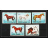 303c - Fujeira MNH ** Mi N°1538/1542 A cheval (chevaux horse horses) 