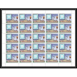 309 Tchad yvert 227 ** MNH N°309 sir rowland hill bateau (bateaux ship ships) feuilles sheets cote 70 euros holstein 