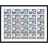 309 Tchad yvert 227 ** MNH N°309 sir rowland hill bateau (bateaux ship ships) feuilles sheets cote 70 euros holstein 