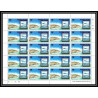 309a Tchad yvert ** MNH N°324 zeppelin feuilles sheets cote 47.50 euros