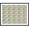 310 Tchad yvert ** MNH N°226 sir rowland hill bateau (bateaux ship ships) feuilles sheets cote 58 euros france 18