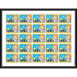 311 Tchad yvert ** MNH N°367 journée de l enfant (child) colombe feuilles sheets