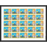 311 Tchad yvert ** MNH N°367 journée de l enfant (child) colombe feuilles sheets