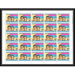 312 Tchad yvert ** MNH N°368 journée de l'enfant (child) bateau (bateaux ship ships) feuilles sheets
