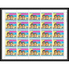 312 Tchad yvert ** MNH N°368 journée de l'enfant (child) bateau (bateaux ship ships) feuilles sheets