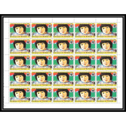 315 Tchad yvert ** MNH N°366 journée de l'enfant (child) feuilles sheets