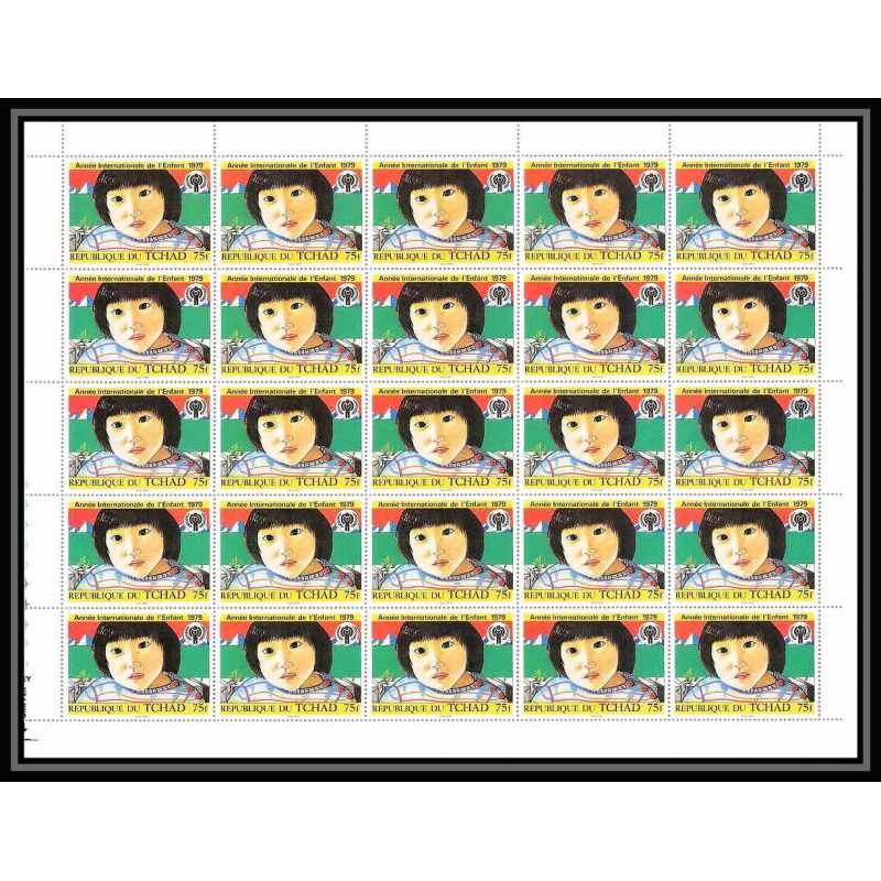 315 Tchad yvert ** MNH N°366 journée de l'enfant (child) feuilles sheets