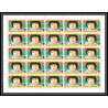 315 Tchad yvert ** MNH N°366 journée de l'enfant (child) feuilles sheets