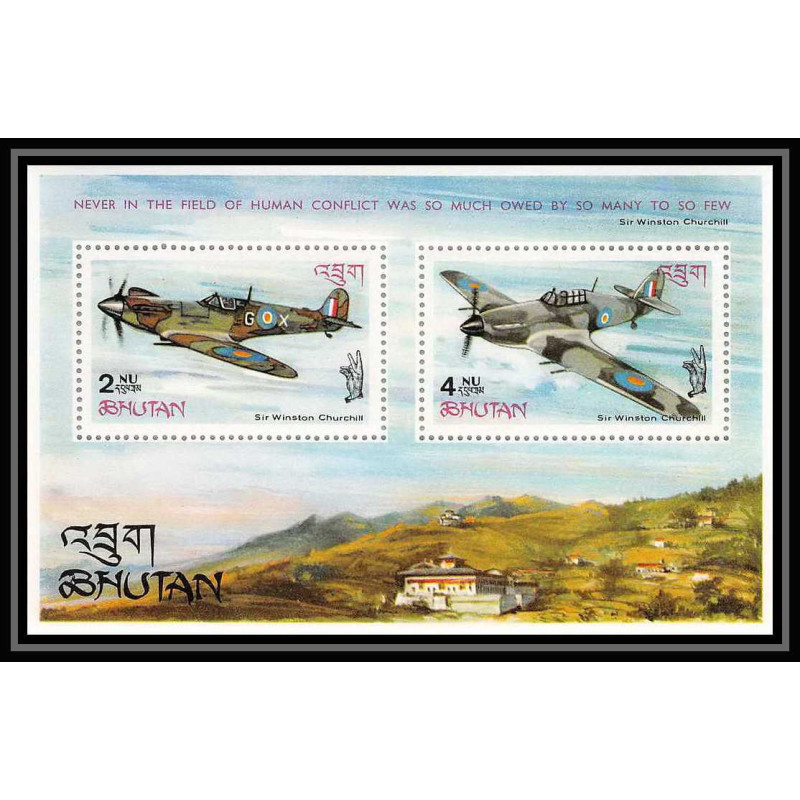 325 bhutan (bouthan) YVERT ** MNH N°7 A avion (plane planes avions) CHURCHILL