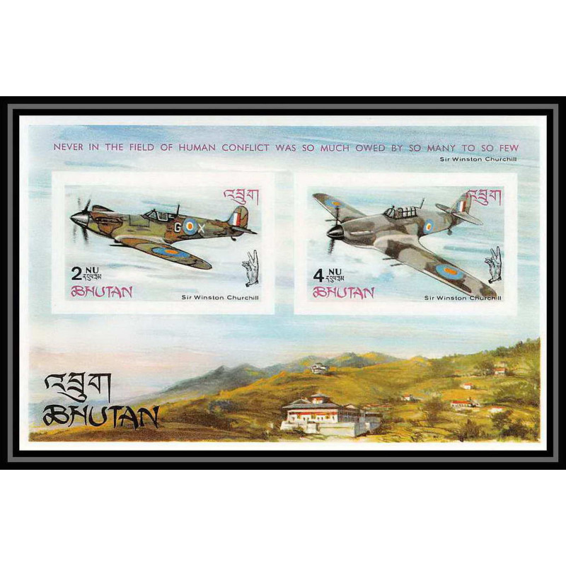 326 bhutan (bouthan) YVERT ** MNH N°7 B Non dentelé imperf avion (plane planes avions) CHURCHILL
