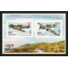 326 bhutan (bouthan) YVERT ** MNH N°7 B Non dentelé imperf avion (plane planes avions) CHURCHILL