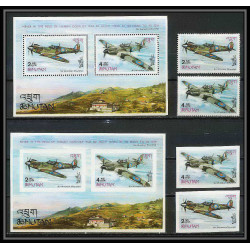 326a bhutan (bouthan) YVERT ** MNH N°7 A /B Non dentelé imperf + TIMBRES avion (plane planes avions) CHURCHILL